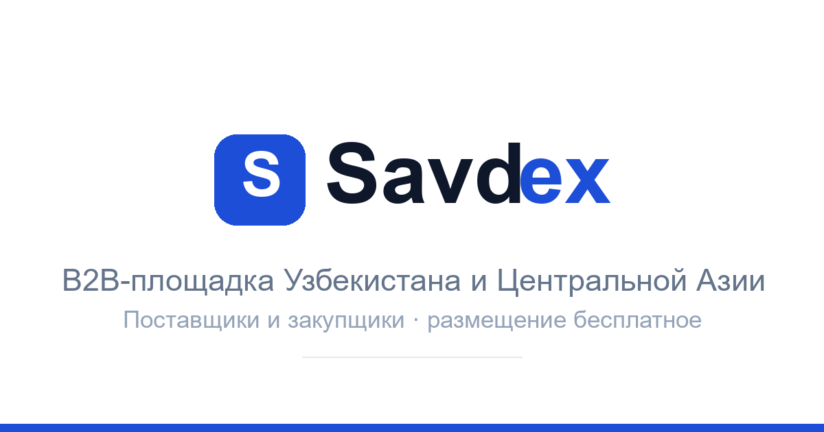 Куплю стальные мебельные замки, 5000 шт, срочно